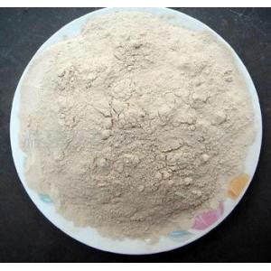 Aluminous soil 60% bauxite powder low price