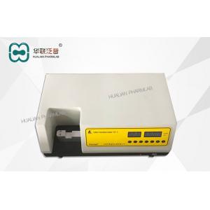 China Portable Digital Tablet Hardness Tester Medical Corporate Standard YD-2 supplier