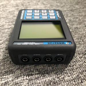 Lanyi Handheld Signal Generator MR9272E Black