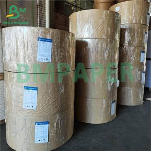 280/290/300/310gsm Double Coated Paper Blue And Black Core Paper For Anti-Counterfeiting Paper
