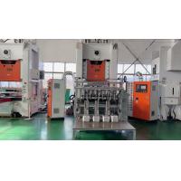 China 4 Ways 0.8Mpa Aluminium Foil Container Making Machine Aluminium Packing Box Machine on sale
