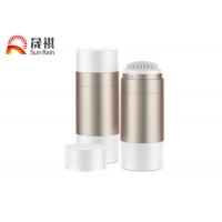 China Empty AS 50g PET Bottle Container Round Deodorant Bottle With Sponge Brush on sale