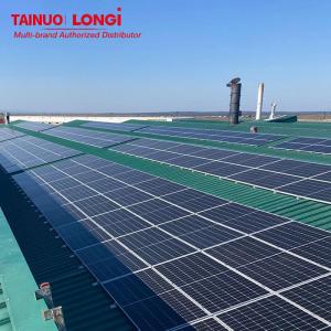 China Longi Himo 6N-Type Solar Panel 595Watt for and Sustainable Photovoltaic Solar Modules wholesale