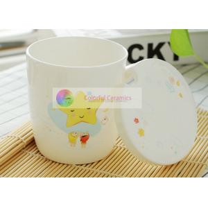 China European office coffee mug with lid children drinking cup make your own mug  service a cafe кофе эгоист wholesale