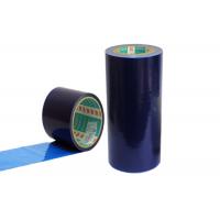 China 50 Micron Polyethylene Plastic Sheet Protective Film And Tapes on sale