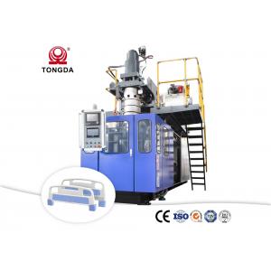 Medical Bed Board PP Blowing Machine ABS Plastic Product Making Machine