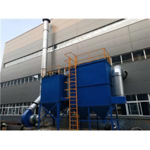 57034m3/h Sandblasting Dust Collection System Equipped With Shot Blasting Machine