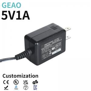 China 5V 1A AC Power Adapter For Nail Enhancement Lamp Water Pump Projector Printer supplier
