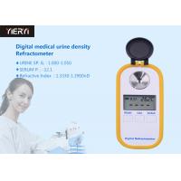 China Home / Medical Digital Handheld Refractometer For Coolant Concentration on sale