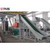 China 3000kg / H Plastic Recycling Equipment For PP PE Material , Energy Saving wholesale