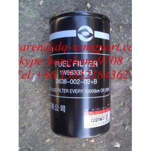 Fuel Filter Shanghai (D638-002-02) Xcmg Wheel Loader Spare Part