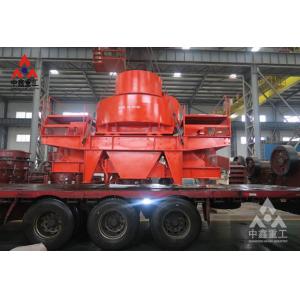 Durable Vertical Sand Making Machine For Gold Ore Processing