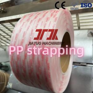 China Plastic PP Packing Strap With 5-19mm Width Color Customized Use For Carton Egg Packing wholesale
