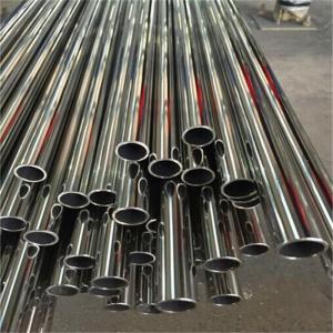 aisi201 welded stainless steel tube sizes  6 meters length China supplier  metal tube