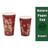 Eco Friendly 16 Oz Vending Paper Cups No Smell PE Coating Paper Material