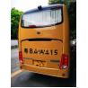 China Coach Bus 60 Seat Right Hand Drive Passenger Bus Used Yutong ZK6110 Two Doors wholesale
