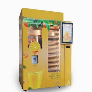 Natural Fruit Juice Unmanned Vending Machine 24 Hour Self Service Freshly Squeezed