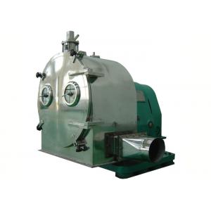 Centrifugadora farmacéutica cristalina de la separación de sólido-líquido, centrifugadora del empujador de PWC para el sulfato de cobre