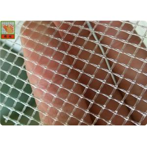 China Square / Diamond Hole Extruded Plastic Netting 100 GSM Polypropylene Material supplier