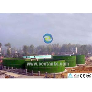 Circular Agricultural Water Storage Tanks For Wastewater Treatment