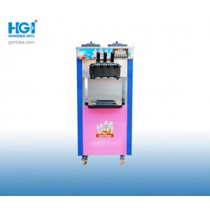 Restaurant 2300W Professional Ice Cream Machine 25L/ H No Vibration