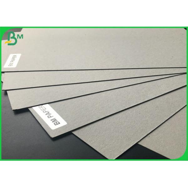 China 1mm Mix Pulp Waste Paper Sheets Grey Chipboard For Packing Box wholesale