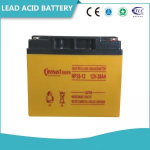China Valve Regulated Sealed Lead Acid Battery Rechargeable Solid Copper Terminal wholesale