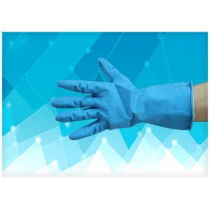 China Spray Flock - Lined Disposable Surgical Gloves , Sterile Latex Gloves For Clean Room supplier