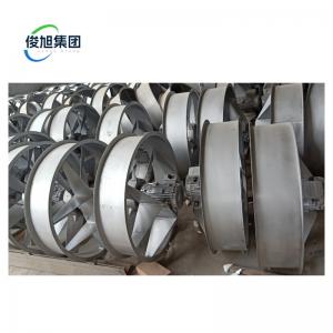 China DC Electric Current Type Junxu Customized Aluminum Alloy Blades Propeller Cast Aluminum Fan Blade supplier