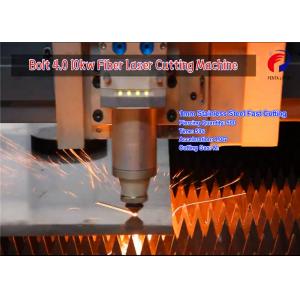 IPG Small Laser Cutting Machine Metal CNC System With 180 M/Min Speed