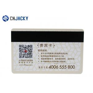 China CR80 PVC RFID Smart Card , Offset Printing Hotel Magnetic Stripe Key Card supplier