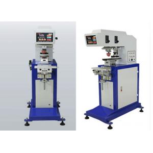 China Plastic Bottle Cap Automatic Single Pad Printing Equipment With Two Head supplier