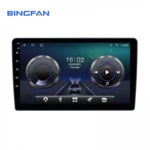 China 8 Core Double Din Car Mp5 Player Android 10 4GB+32GB AHD DSP With Carplay Andro supplier