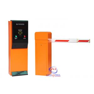 RFID Card Automatic Car Parking Management System For Residential Areas