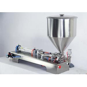 China Adjustable Semi Automatic Filling Machine , Glass Milk Bottle Filling Machine supplier