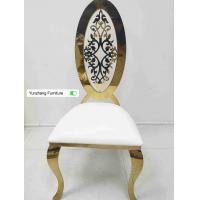 China Ellipse High Back Golden Wedding Dining Chair With Flower OEM on sale