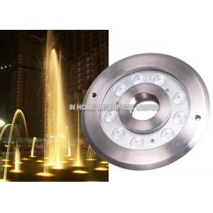 High Power SS316 Underwater Pool Fountain Light With External Control DMX512