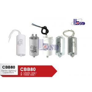 Commercial Light Capacitor  Ballast Capacitor At High Temperature Small Size