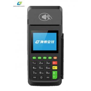 Portable Payment Pos Terminal Machine Traditional GPRS Mobile