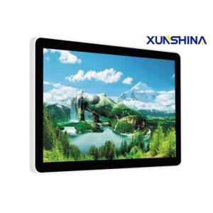 China Ultra High Resolution Interactive Digital Signage Display For Apartment supplier