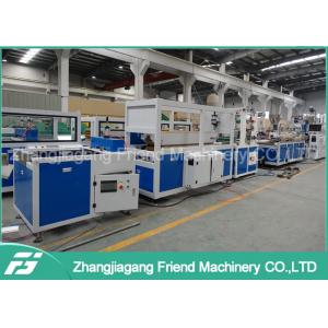 China Big Capacity Pvc Ceiling Making Machine , Pvc Wall Panel Production Line supplier