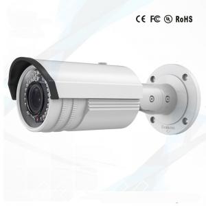 China 3 megapixel cctv outdoor water proof bullet hikvision ip security camera supplier