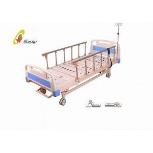 China 2 Funtion Punching Board Hospital Electric Folding Bed With Aluminum Alloy Side Rail (ALS-E203) supplier