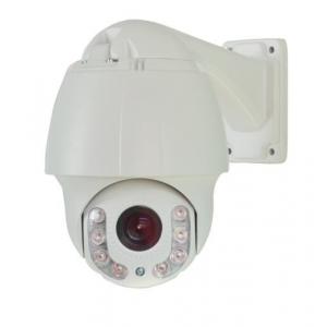 China Onvif P2P 2MP Full HD 18x Optical Zoom Outdoor 7 Inch IP PTZ Speed Dome Camera supplier
