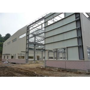 Hot Rolled Steel Frame Workshop , Pre Built Metal Shops Ready Made Structural Sections