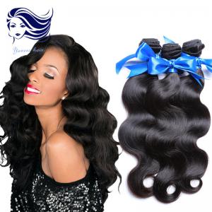 China 18Inch 7A Virgin Malaysian Hair Double Drawn Human Hair Extensions  supplier