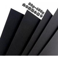 China 620*1000mm / 770*1000mm 110g A4 Cardboard Paper With Grey Back on sale