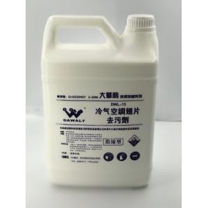 4L Super Dahuali Radiator Cleaning Agent Oil Removal ISO Listed