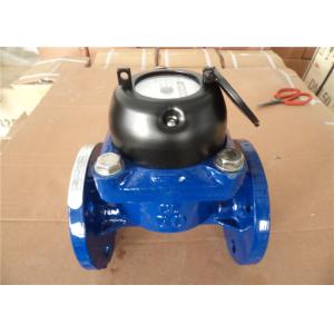 China Agriculture Woltman Water Meter wholesale