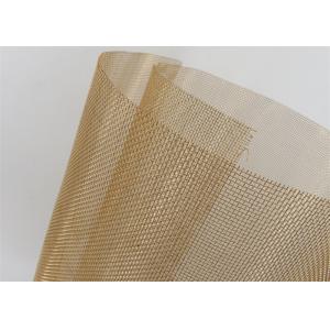 China Phosphor Bronze Copper Mesh Cloth Plain Dutch Weaving For Making Paper Machine supplier